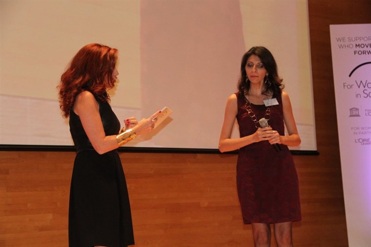 L'Oreal Annual Award Ceremony